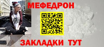 спайс Канаш