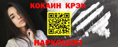 прущая мука Камышлов