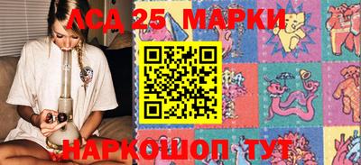 прущая мука Камышлов