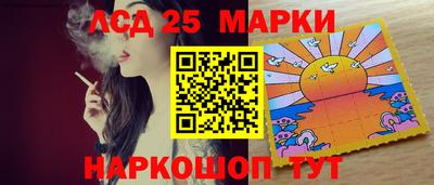 спайс Канаш