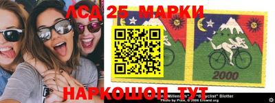 прущая мука Камышлов