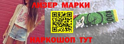 прущая мука Камышлов
