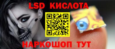 прущая мука Камышлов
