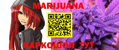 прущая мука Камышлов