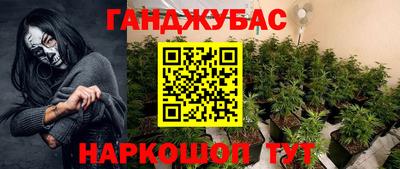 прущая мука Камышлов