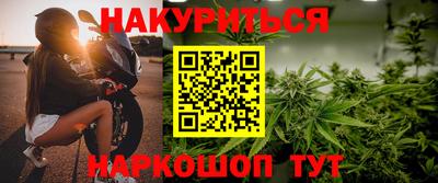 спайс Канаш
