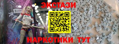 спайс Канаш