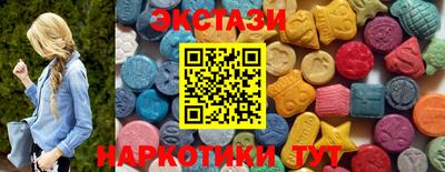 прущая мука Камышлов