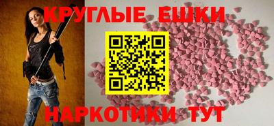 марки nbome Кандалакша