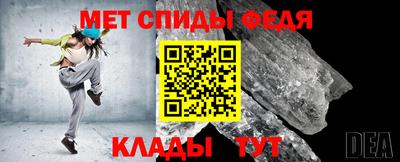 прущая мука Камышлов