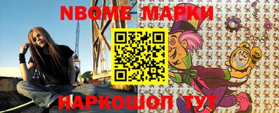 прущая мука Камышлов
