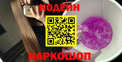 прущая мука Камышлов